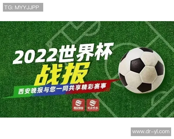 西悉尼漫步者与珀斯光荣激战成平局比分揭晓精彩瞬间回顾