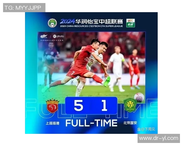 中超冠军今夜揭晓？争冠3队出战+不一起开球！1情况下海港本轮卫冕