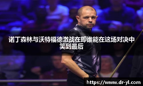 利记官网平台