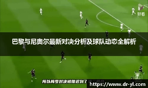 利记官网平台