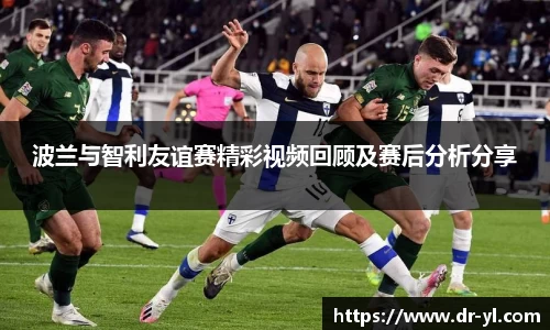 利记sbobet