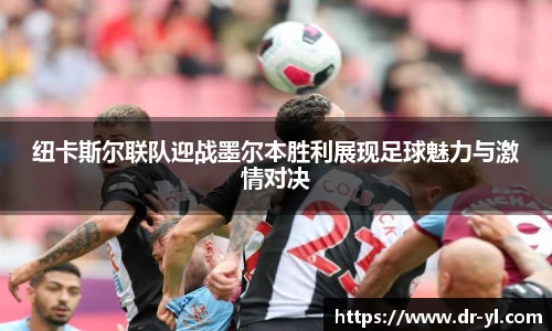 利记app下载