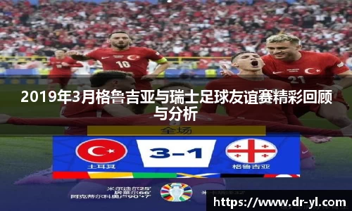 利记sbobet