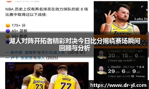 利记官网平台