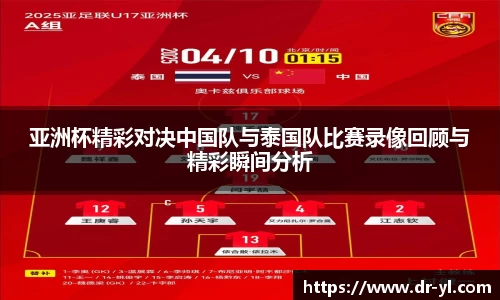 利记官网平台