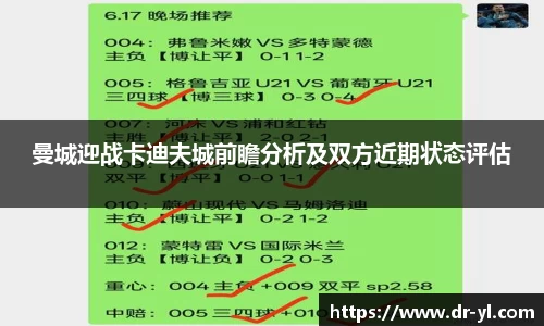 利记官网平台