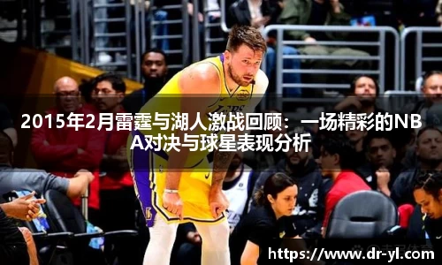 利记app下载